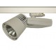 Светильник Lival Mini Priority LED